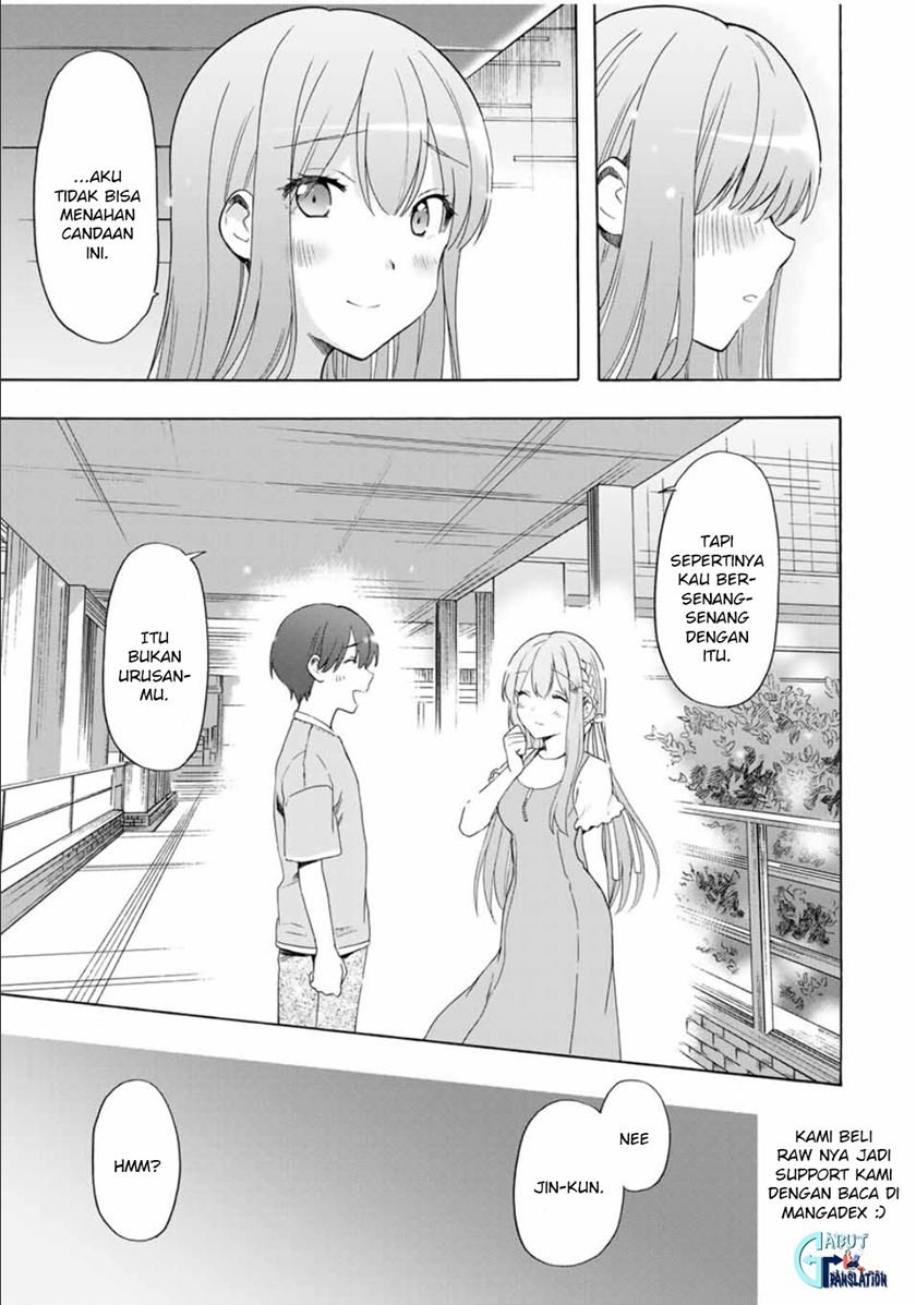 Cinderella wa Sagasanai Chapter 20