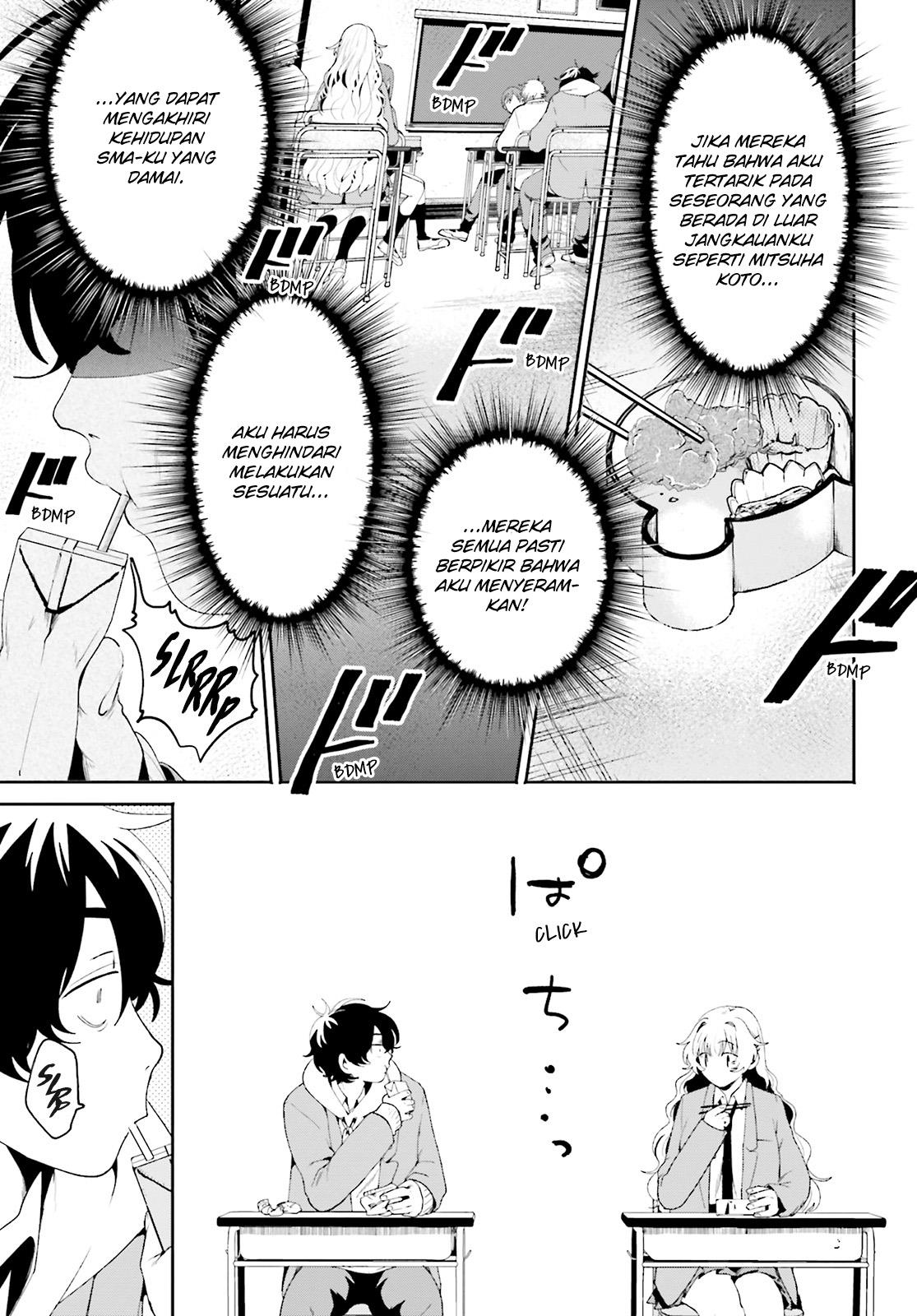 Filter-Goshi no Kanojo Chapter 1