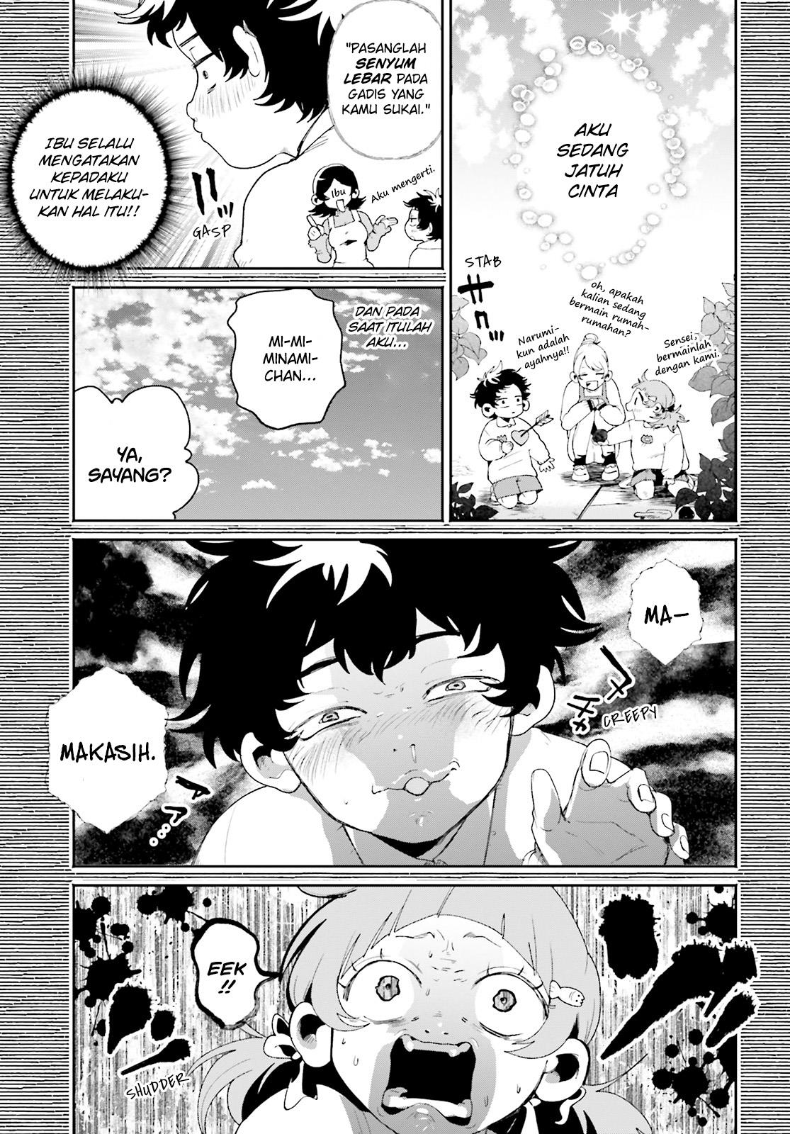 Filter-Goshi no Kanojo Chapter 1