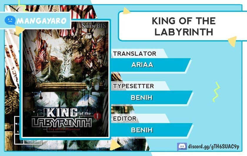 King of the Labyrinth Chapter 3