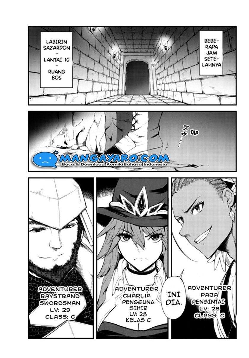 King of the Labyrinth Chapter 3