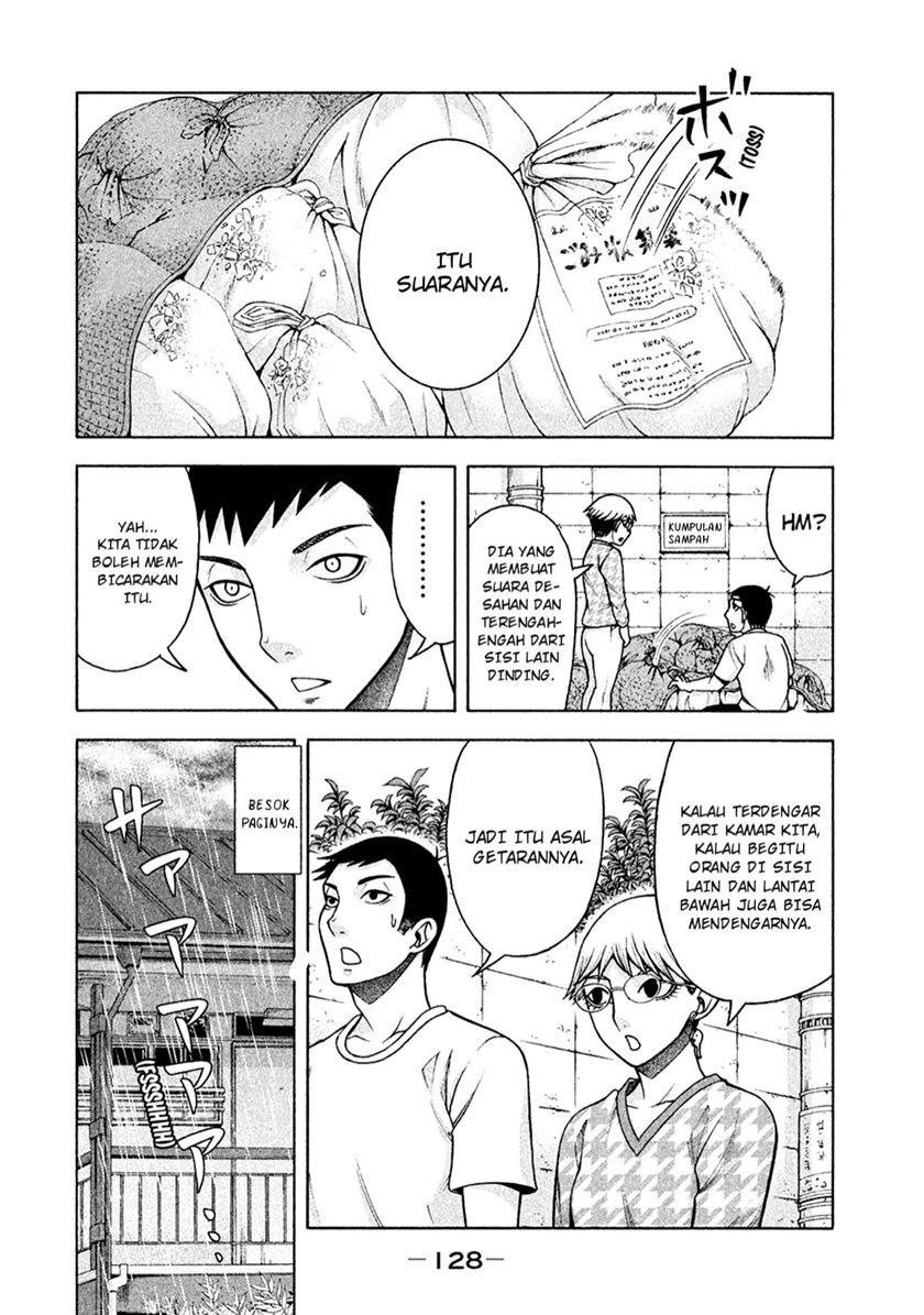 Asuperu Kanojo Chapter 14