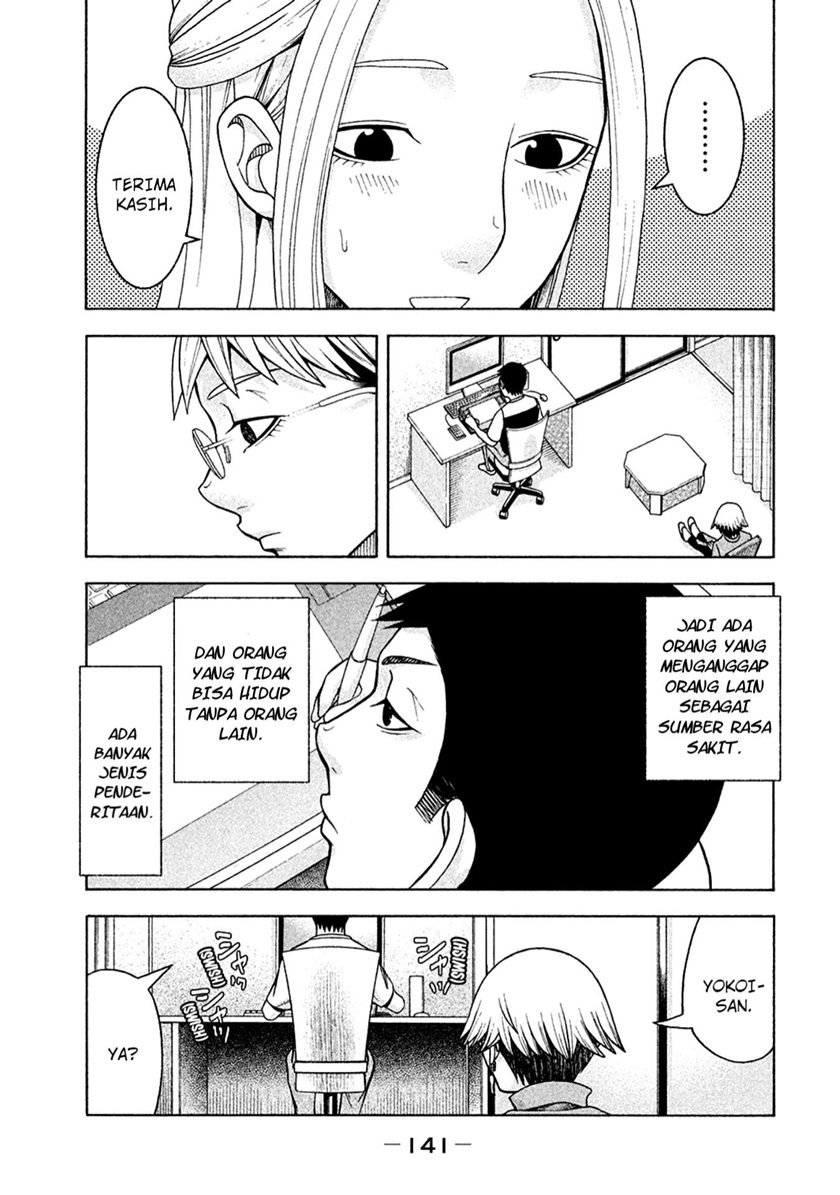 Asuperu Kanojo Chapter 14