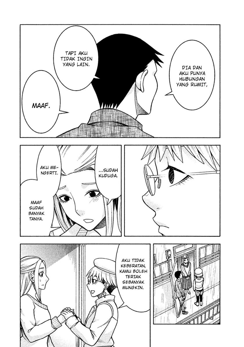 Asuperu Kanojo Chapter 14