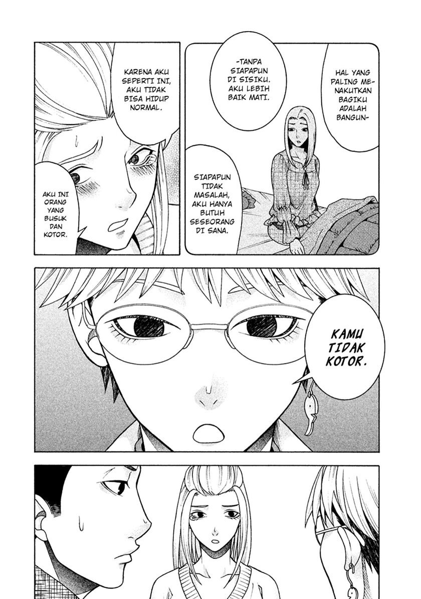 Asuperu Kanojo Chapter 14