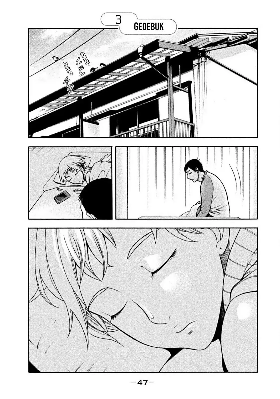 Asuperu Kanojo Chapter 3