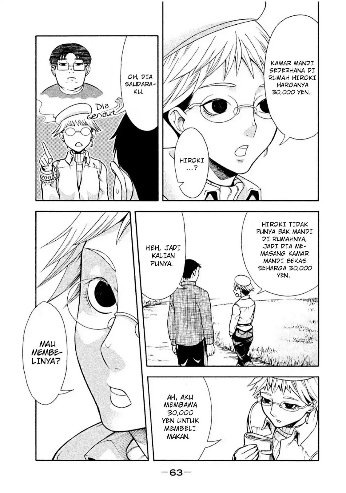 Asuperu Kanojo Chapter 3