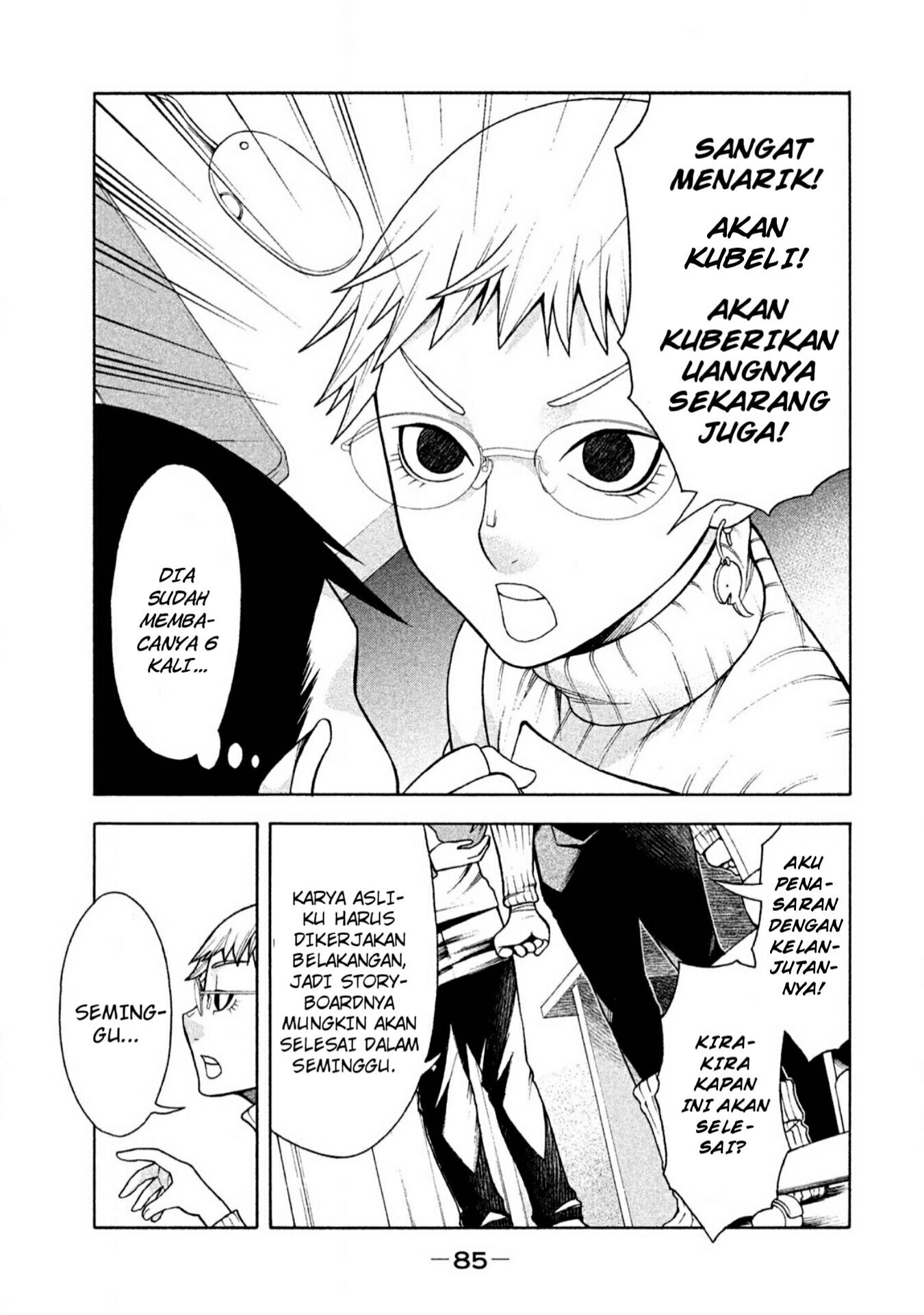 Asuperu Kanojo Chapter 4