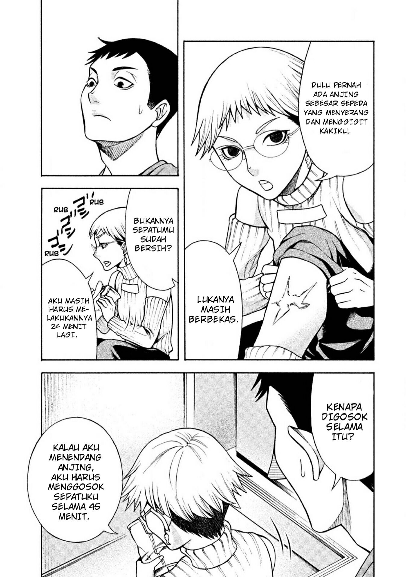 Asuperu Kanojo Chapter 4