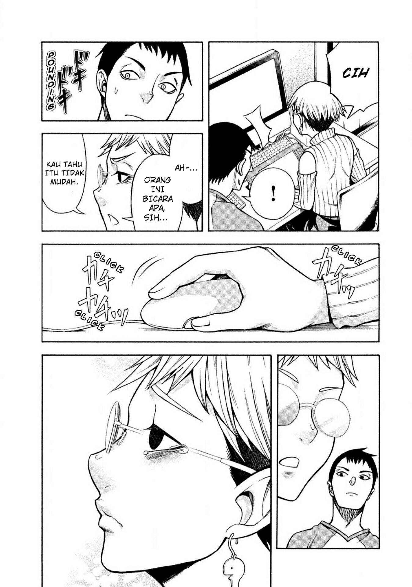 Asuperu Kanojo Chapter 4