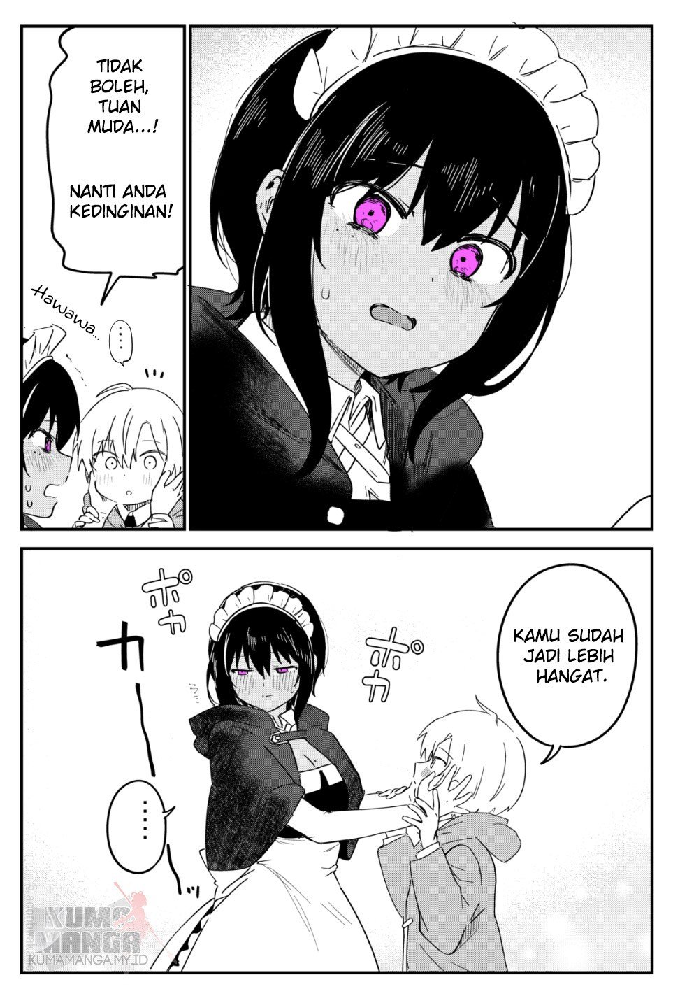 My Recently Hired Maid Is Suspicious (Webcomic) Chapter 25