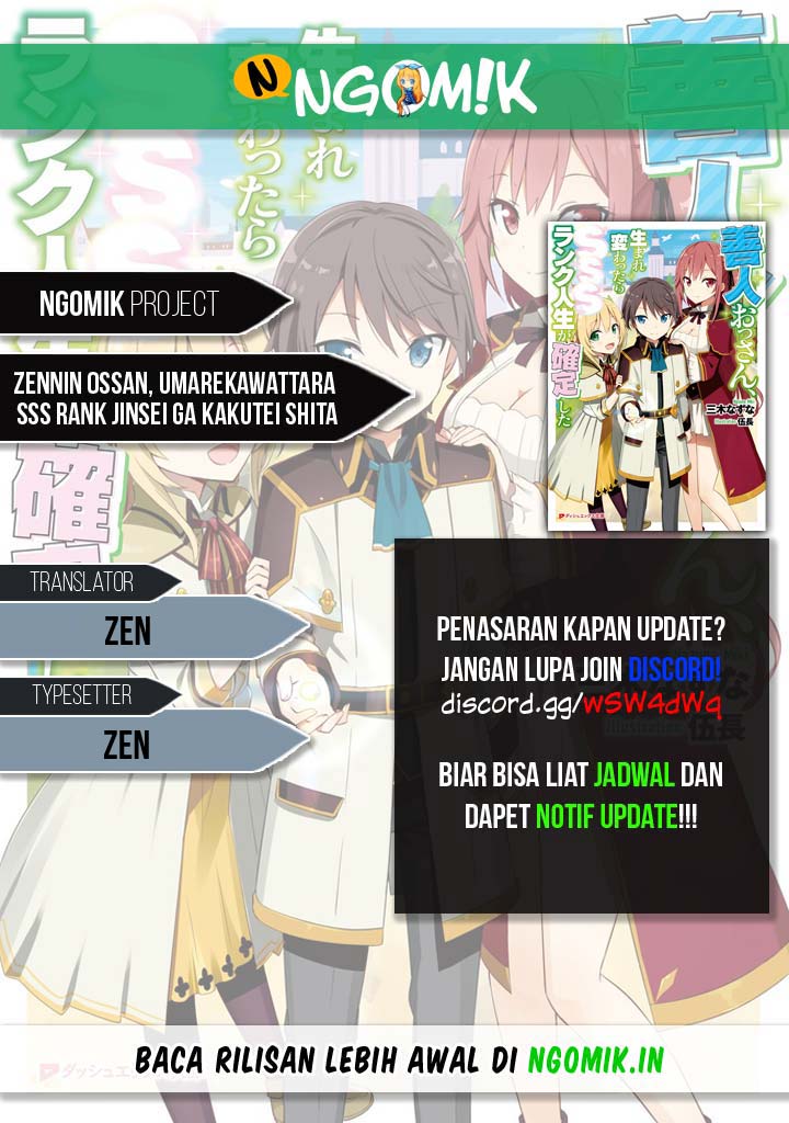 Zennin Ossan, Umarekawattara SSS Rank Jinsei ga Kakutei shita Chapter 10