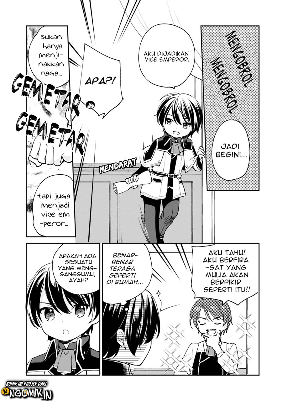 Zennin Ossan, Umarekawattara SSS Rank Jinsei ga Kakutei shita Chapter 11