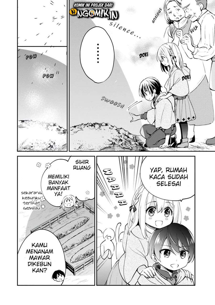 Zennin Ossan, Umarekawattara SSS Rank Jinsei ga Kakutei shita Chapter 17