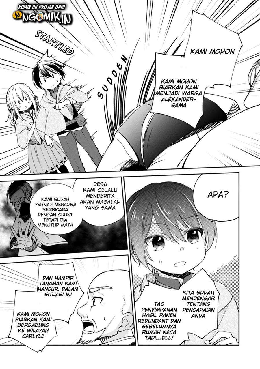 Zennin Ossan, Umarekawattara SSS Rank Jinsei ga Kakutei shita Chapter 17