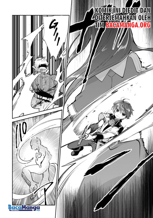 Zennin Ossan, Umarekawattara SSS Rank Jinsei ga Kakutei shita Chapter 33