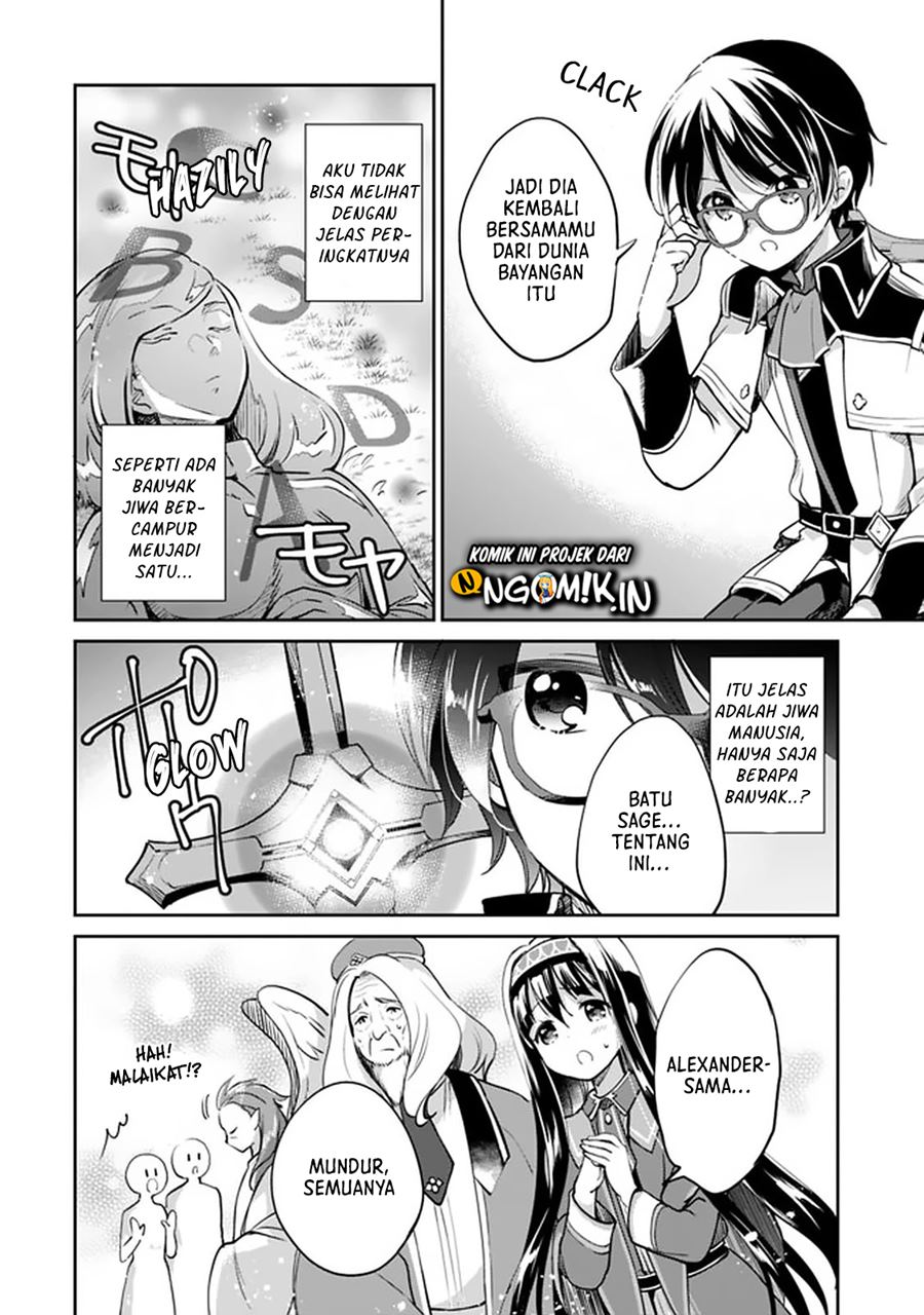 Zennin Ossan, Umarekawattara SSS Rank Jinsei ga Kakutei shita Chapter 36