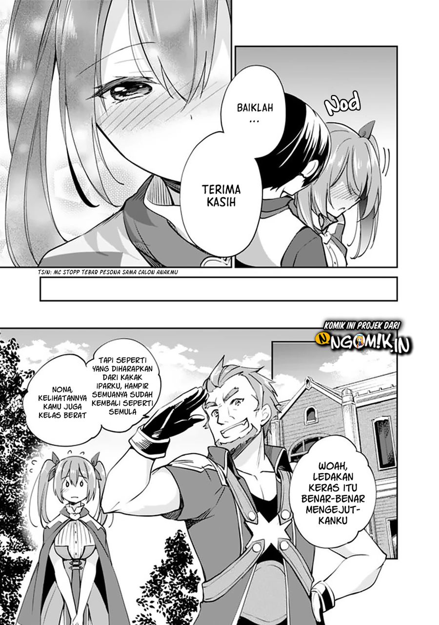 Zennin Ossan, Umarekawattara SSS Rank Jinsei ga Kakutei shita Chapter 38