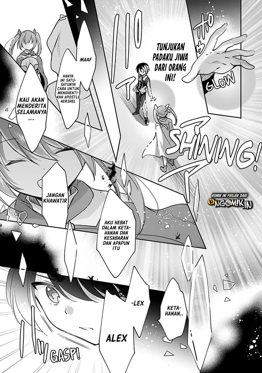 Zennin Ossan, Umarekawattara SSS Rank Jinsei ga Kakutei shita Chapter 39