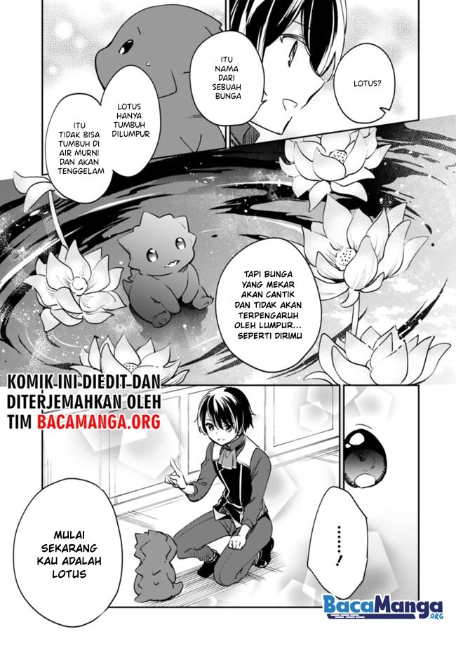 Zennin Ossan, Umarekawattara SSS Rank Jinsei ga Kakutei shita Chapter 51