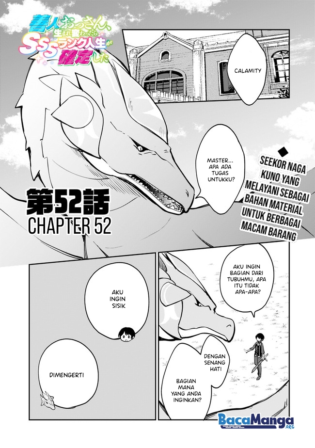 Zennin Ossan, Umarekawattara SSS Rank Jinsei ga Kakutei shita Chapter 52