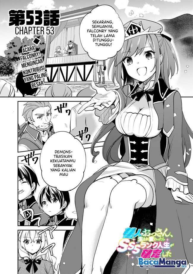 Zennin Ossan, Umarekawattara SSS Rank Jinsei ga Kakutei shita Chapter 53