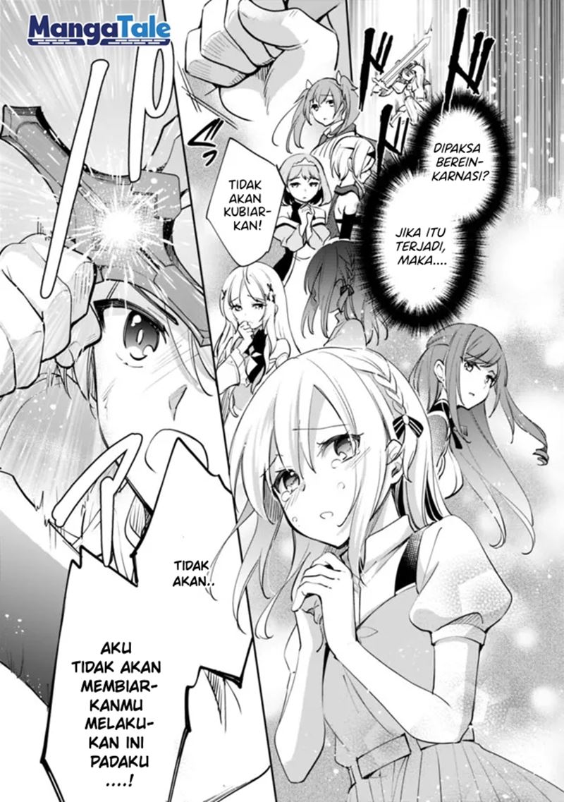 Zennin Ossan, Umarekawattara SSS Rank Jinsei ga Kakutei shita Chapter 61