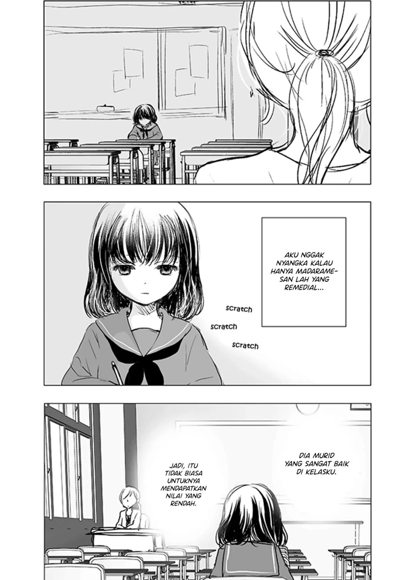 Ame to Kimi no Mukou Chapter 3