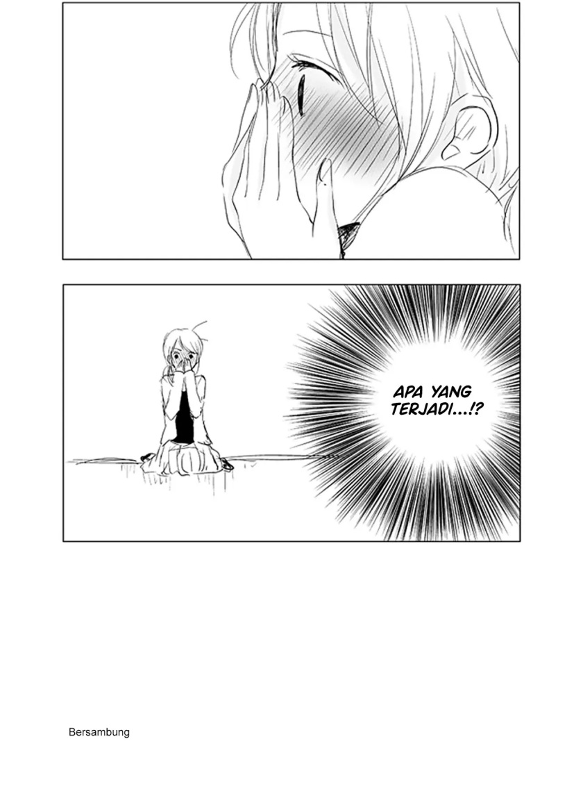 Ame to Kimi no Mukou Chapter 3