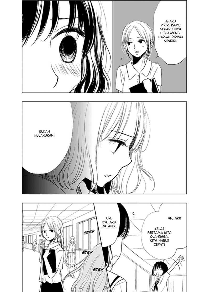 Ame to Kimi no Mukou Chapter 4