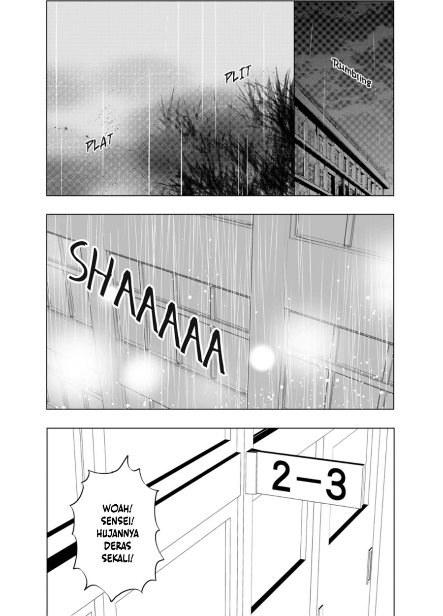 Ame to Kimi no Mukou Chapter 7