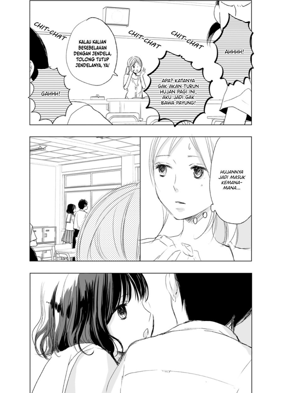 Ame to Kimi no Mukou Chapter 7