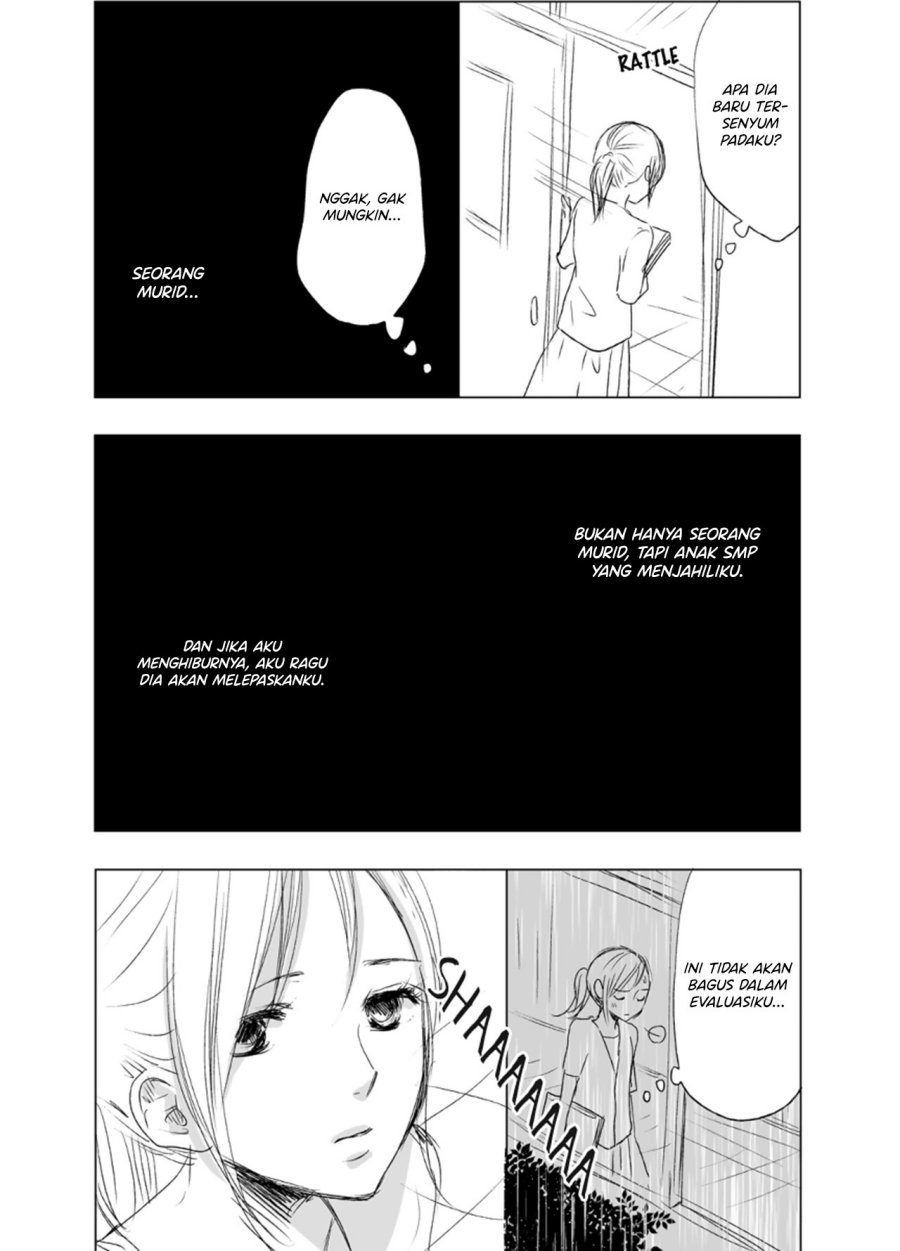 Ame to Kimi no Mukou Chapter 7