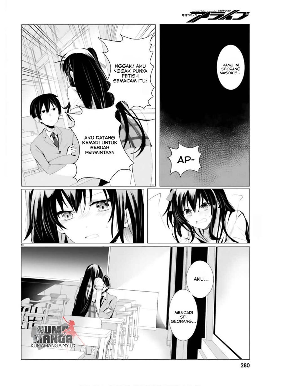 Tantei wa Mou, Shindeiru Chapter 1