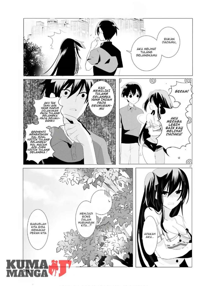 Tantei wa Mou, Shindeiru Chapter 2