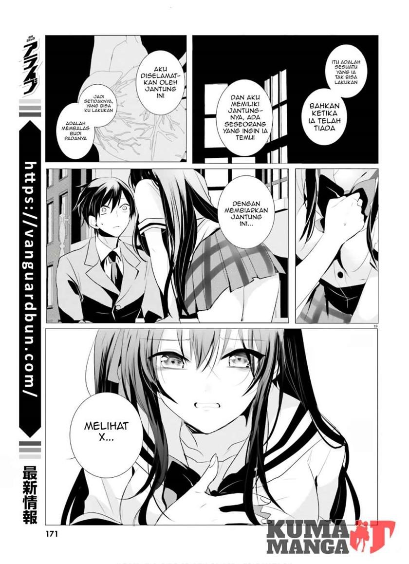 Tantei wa Mou, Shindeiru Chapter 2