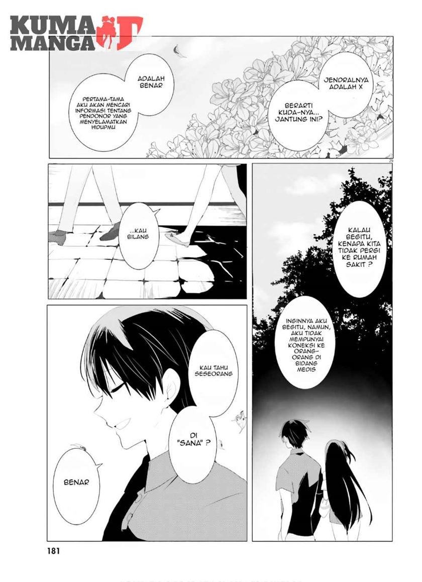 Tantei wa Mou, Shindeiru Chapter 2