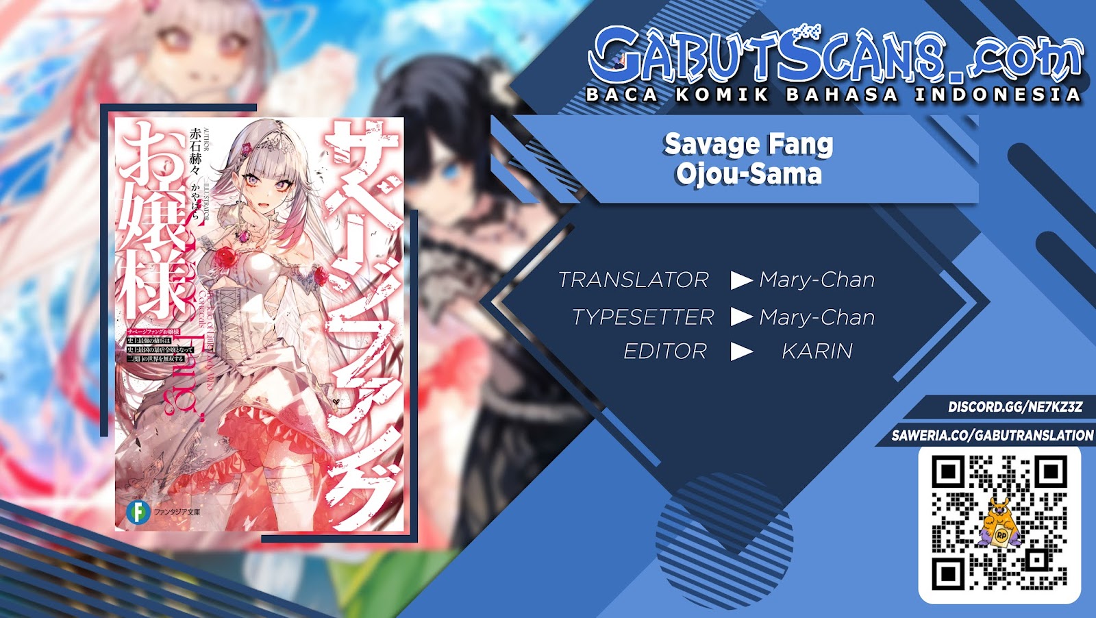 Savage Fang Ojou-sama Chapter 0