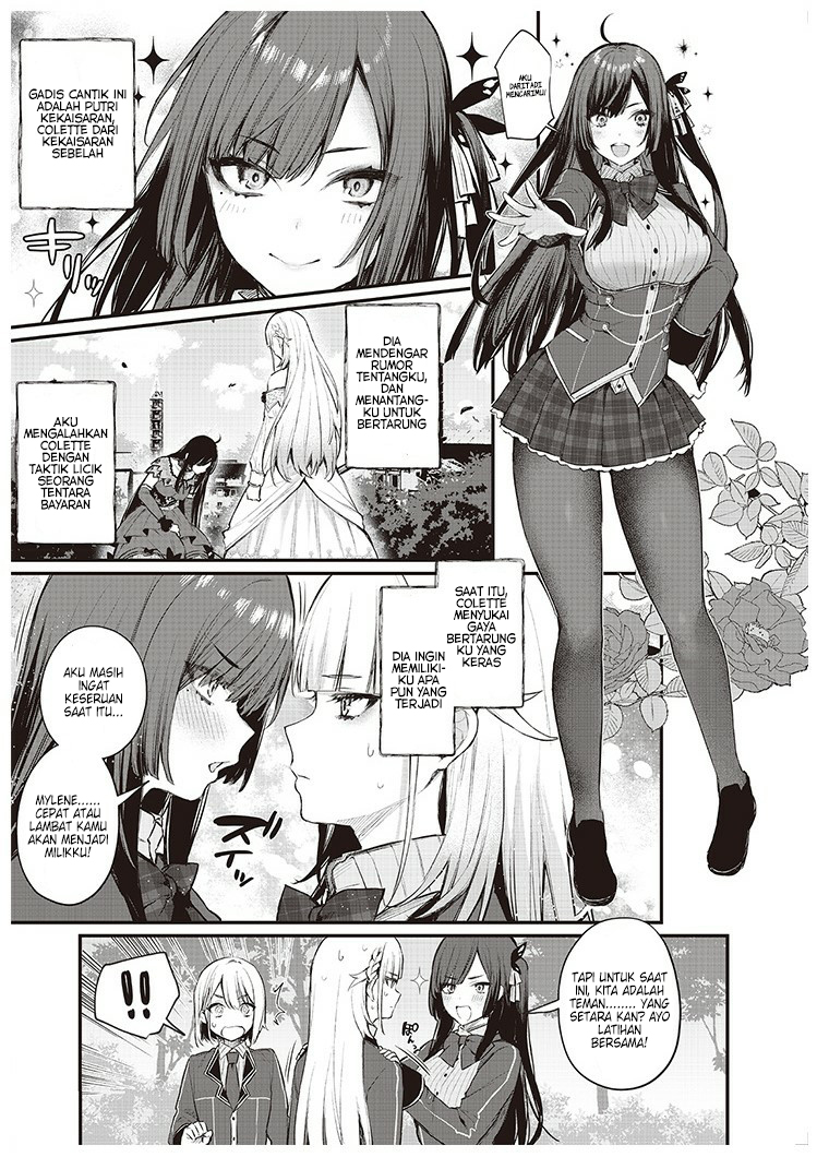 Savage Fang Ojou-sama Chapter 0