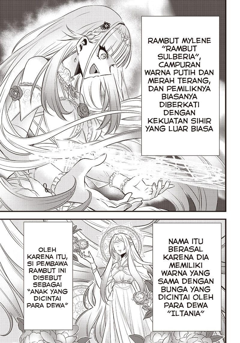 Savage Fang Ojou-sama Chapter 1