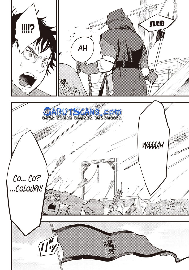 Savage Fang Ojou-sama Chapter 1