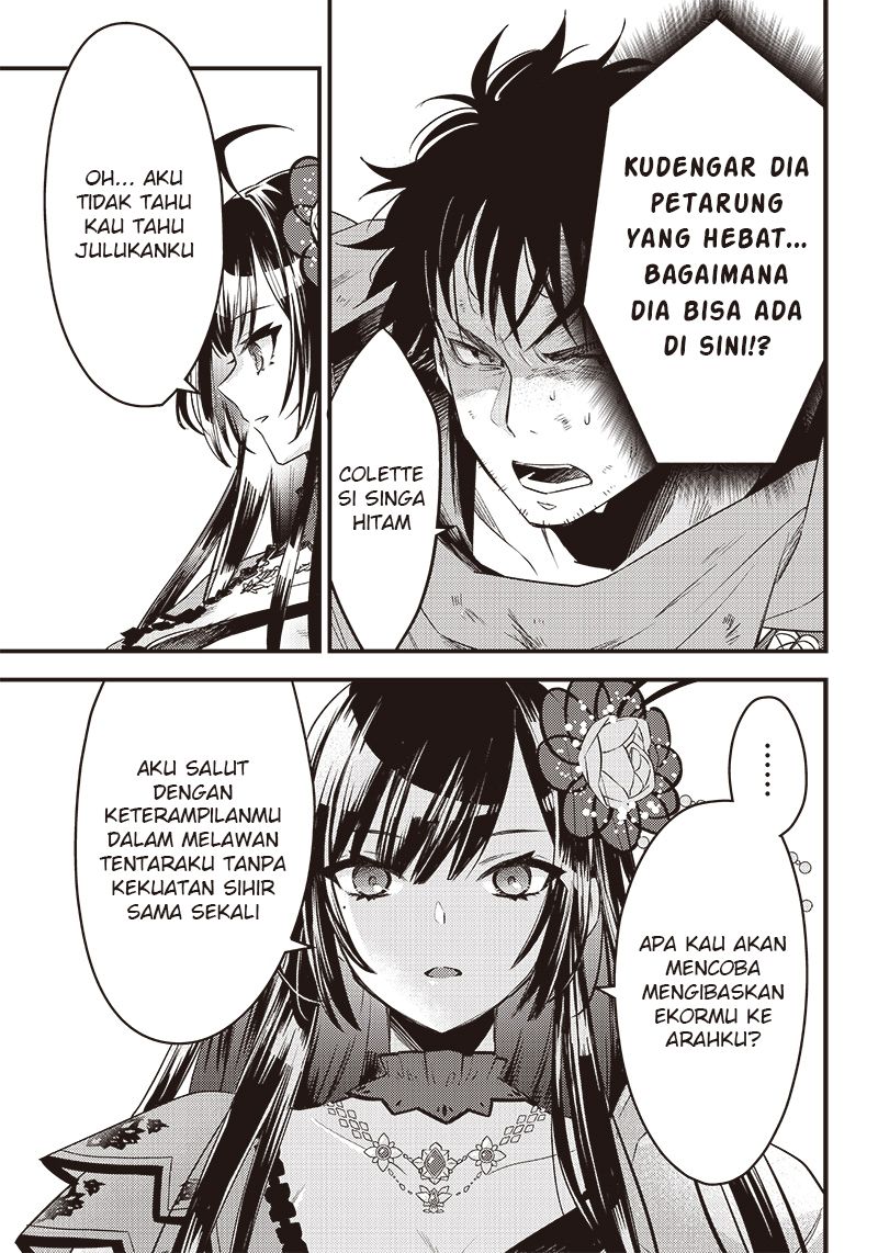 Savage Fang Ojou-sama Chapter 1