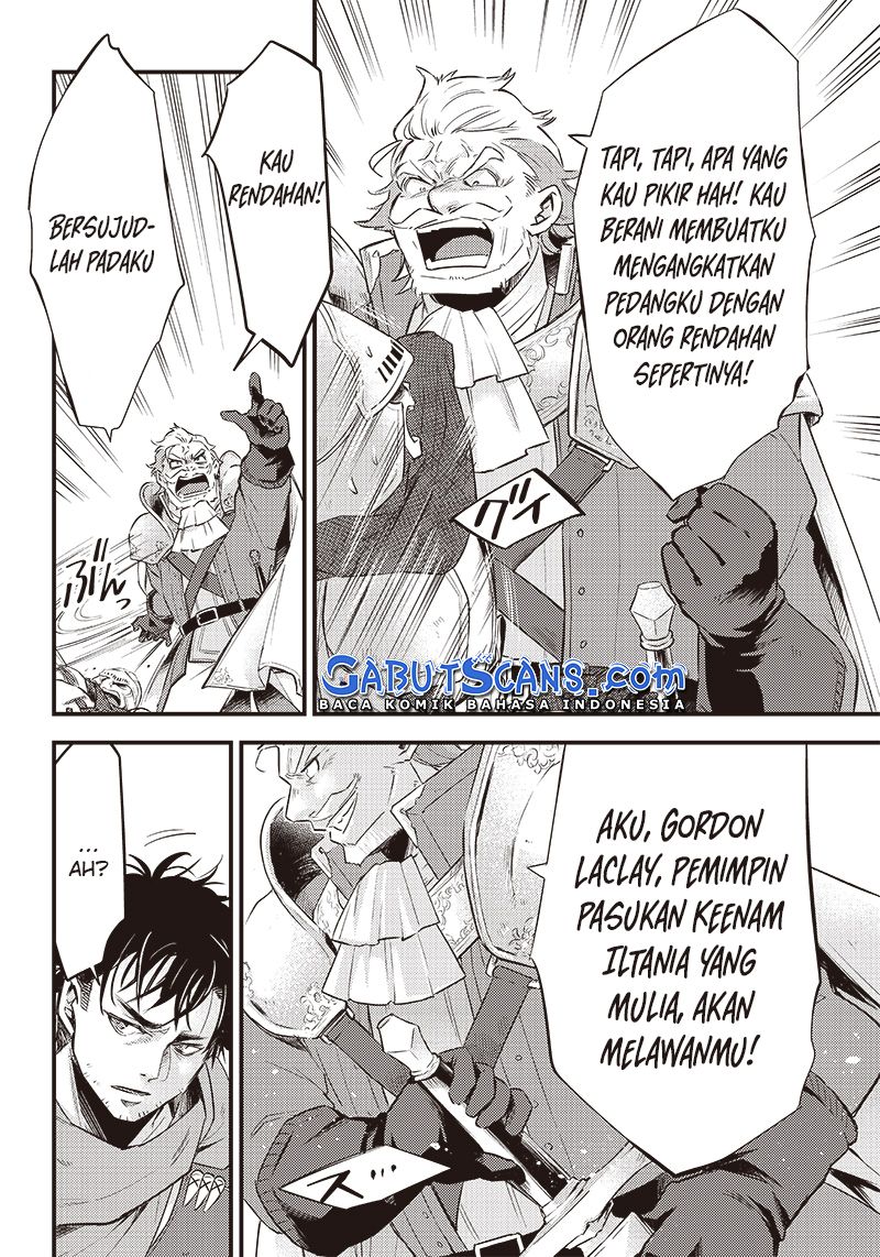 Savage Fang Ojou-sama Chapter 1