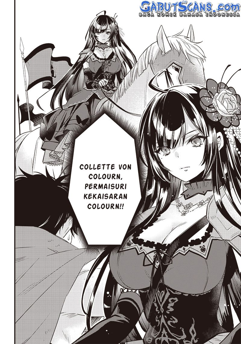 Savage Fang Ojou-sama Chapter 1