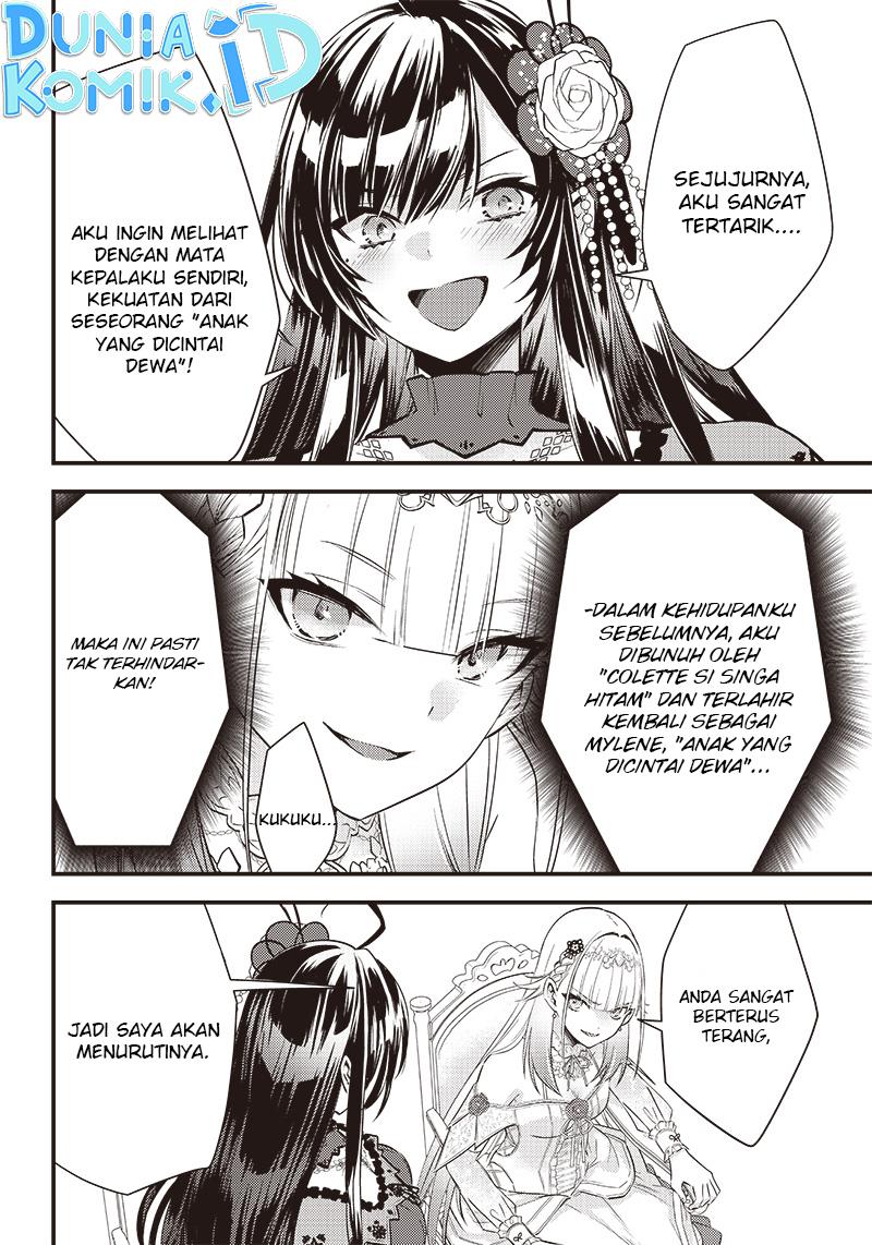 Savage Fang Ojou-sama Chapter 8