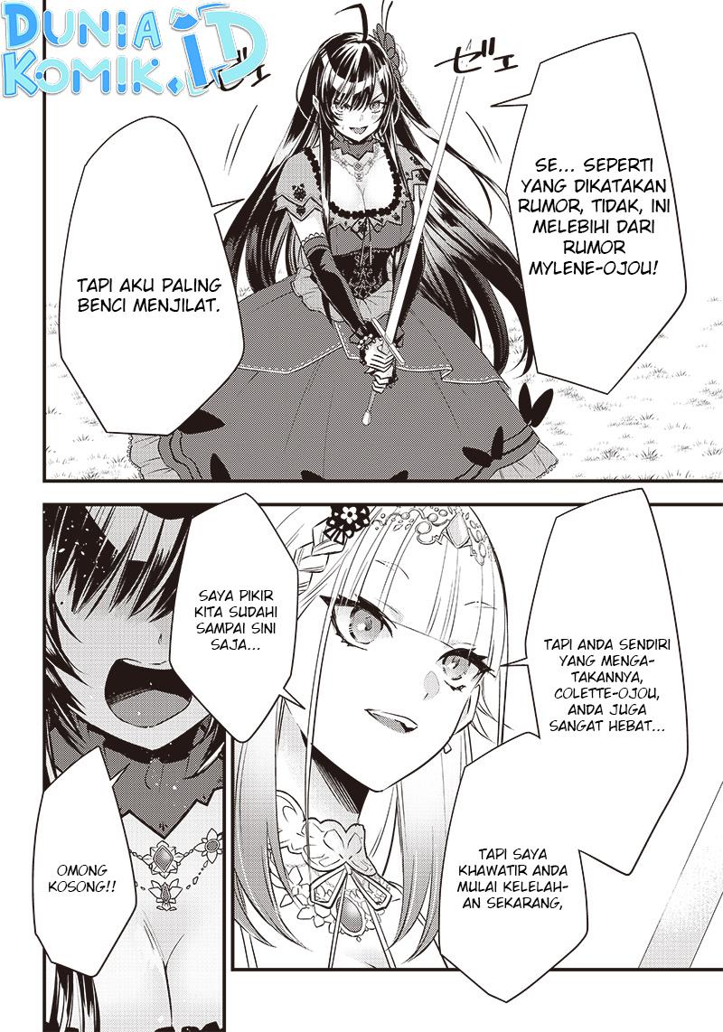 Savage Fang Ojou-sama Chapter 8