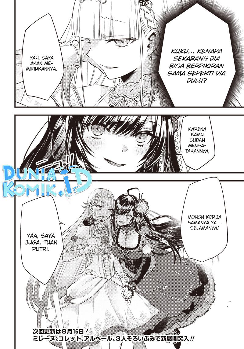 Savage Fang Ojou-sama Chapter 8