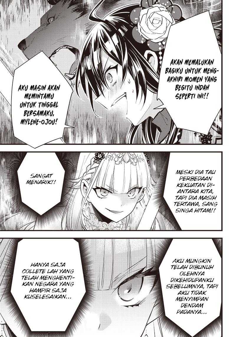 Savage Fang Ojou-sama Chapter 8