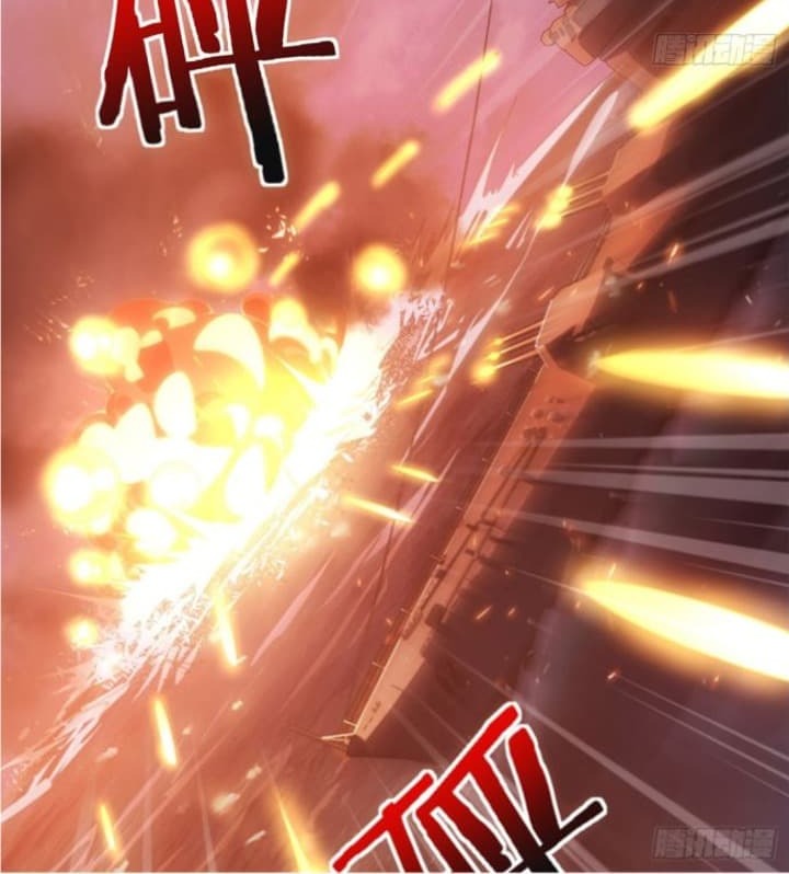 Super Alloy Warship God Chapter 1