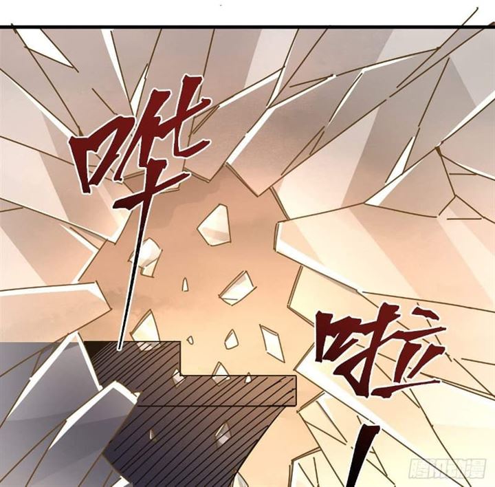 Super Alloy Warship God Chapter 10